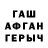 МЕТАДОН белоснежный Rauf Bloger