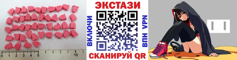 blacksprut ССЫЛКА Новохопёрск ЭКСТАЗИ louis Vuitton