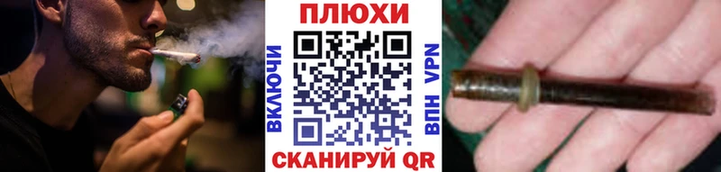 ссылка на мегу ONION  Новохопёрск  ГАШ индика сатива 