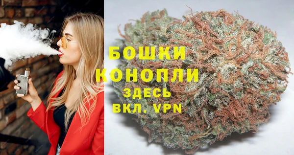 кокаин премиум Гусев
