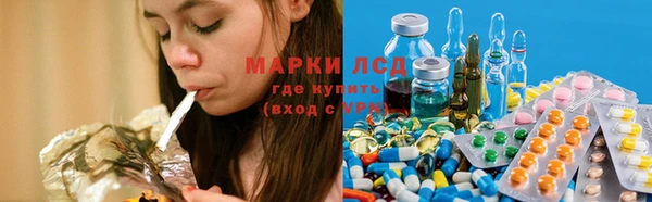 кокаин премиум Гусев