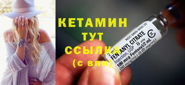 ГАЛЛЮЦИНОГЕННЫЕ ГРИБЫ Горняк