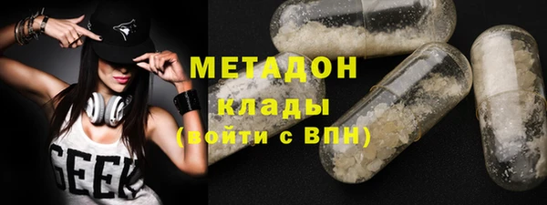 альфа пвп Яранск