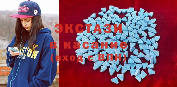 тгк Гусь-Хрустальный