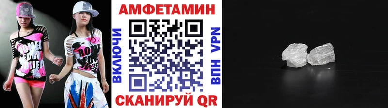 KRAKEN зеркало  наркота  Новохопёрск  Первитин мет 